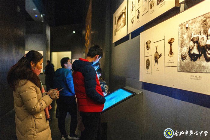 踏入博物館探尋悠悠歷史，在歷史長(zhǎng)河中領(lǐng)悟文化魅力(圖2)