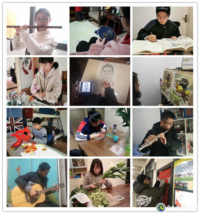 五育并舉，以美輔德(圖1)