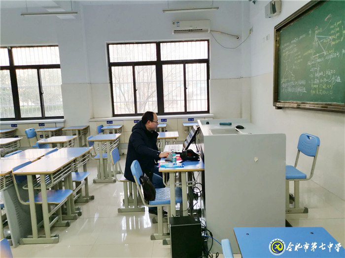 停課不停研，“輔導(dǎo)一線”是我們的“抗疫一線”(圖1)
