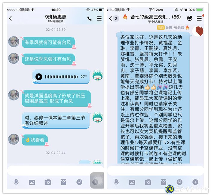 堅守本職崗位，我們有“備”而來(圖5)