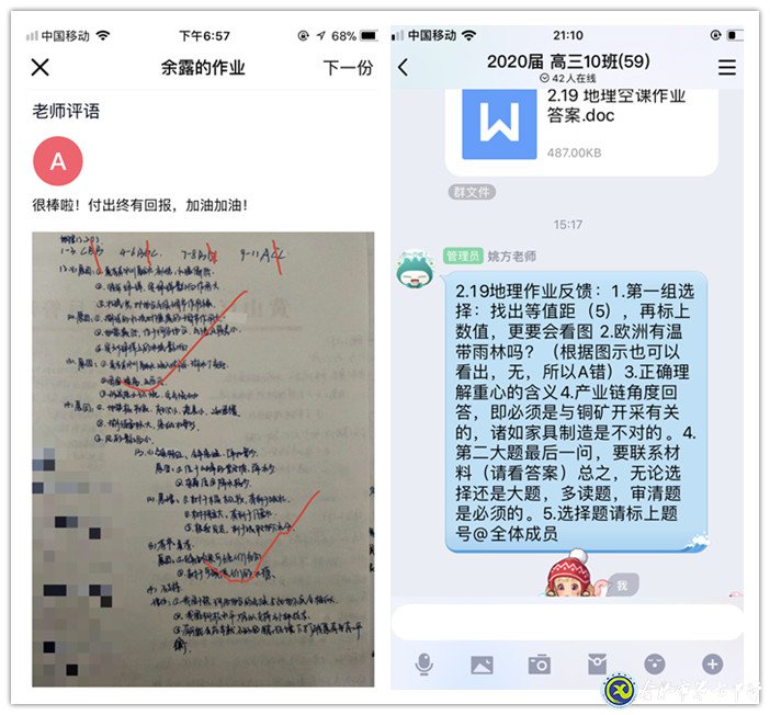 堅守本職崗位，我們有“備”而來(圖4)