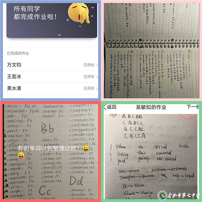 Let’s get moving——抗“疫”之戰(zhàn)，我們在行動(圖3)