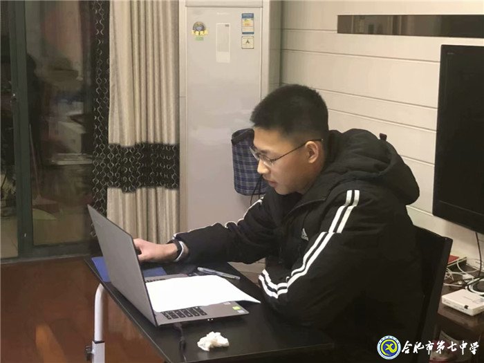 停課不停學(xué)，隔空不隔愛(ài)(圖3)
