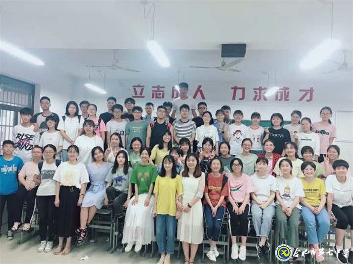艱難時(shí)刻往前走，靜水流深備高考(圖2)