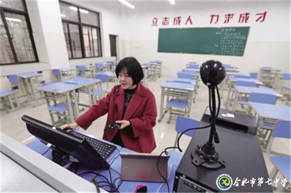 市場(chǎng)星報(bào)：疫情之下“空課”怎么上？何時(shí)能返校？(圖1)