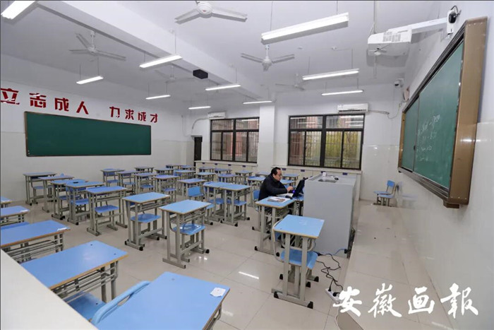 安徽畫報(bào)：疫情下“空課”怎么上，何時(shí)能返校？省教育廳這樣說(shuō)(圖1)