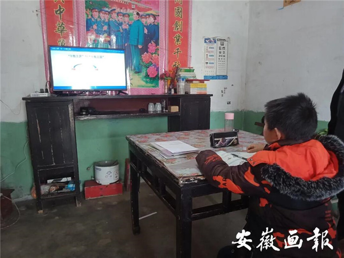 安徽畫報(bào)：疫情下“空課”怎么上，何時(shí)能返校？省教育廳這樣說(shuō)(圖10)