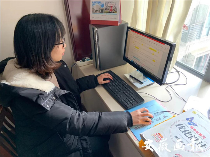 安徽畫報(bào)：疫情下“空課”怎么上，何時(shí)能返校？省教育廳這樣說(shuō)(圖12)