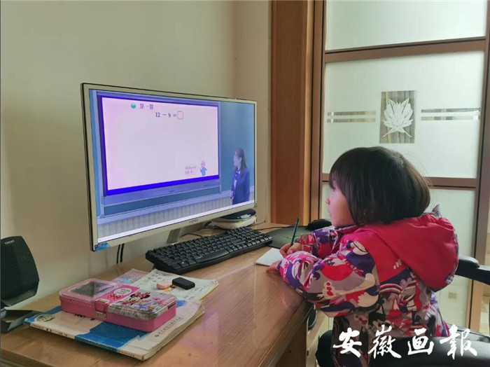 安徽畫報(bào)：疫情下“空課”怎么上，何時(shí)能返校？省教育廳這樣說(shuō)(圖15)