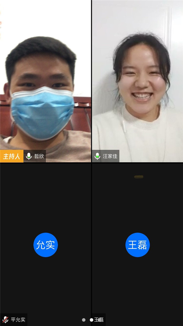 復(fù)習(xí)策略交流，學(xué)姐助力高考(圖1)