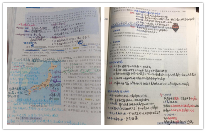 沒(méi)有一個(gè)冬天不可逾越，沒(méi)有一個(gè)春天不會(huì)來(lái)臨(圖2)