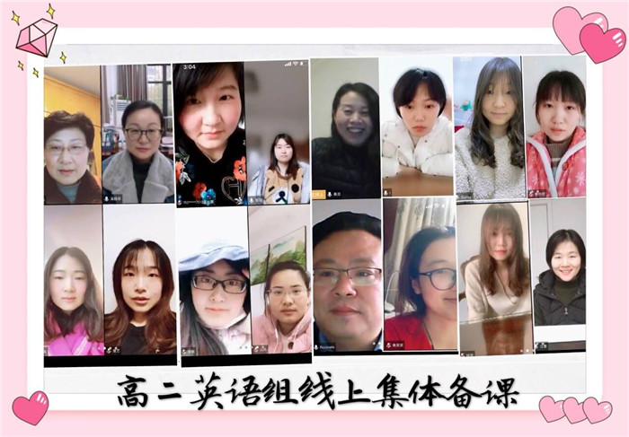師者如此，下可成蹊(圖2)