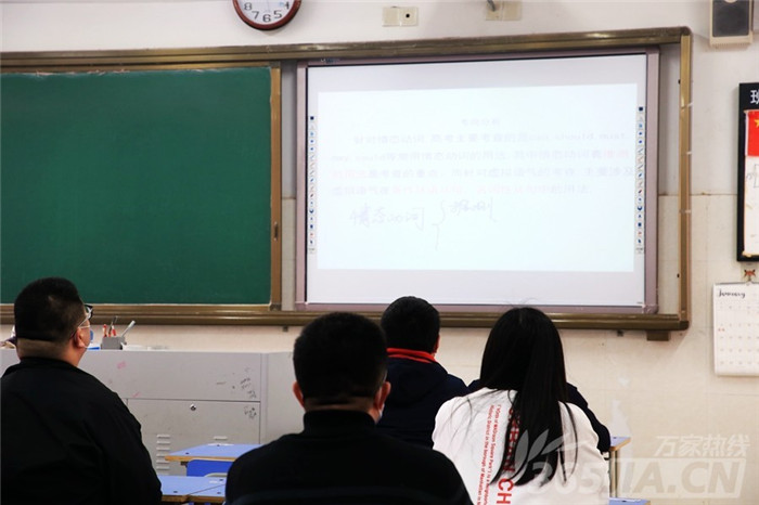 萬家熱線：千余名學(xué)子將這樣報(bào)到、上課 直擊合肥七中“開學(xué)”演練現(xiàn)場(圖7)