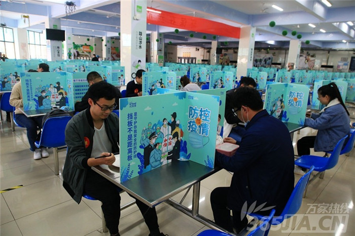 萬家熱線：千余名學(xué)子將這樣報(bào)到、上課 直擊合肥七中“開學(xué)”演練現(xiàn)場(圖11)