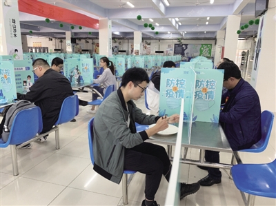 市場星報：復學 我們準備好了(圖2)