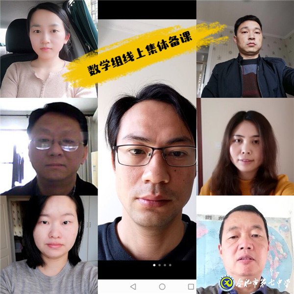 回首向來蕭瑟處，風(fēng)雨兼程(圖1)