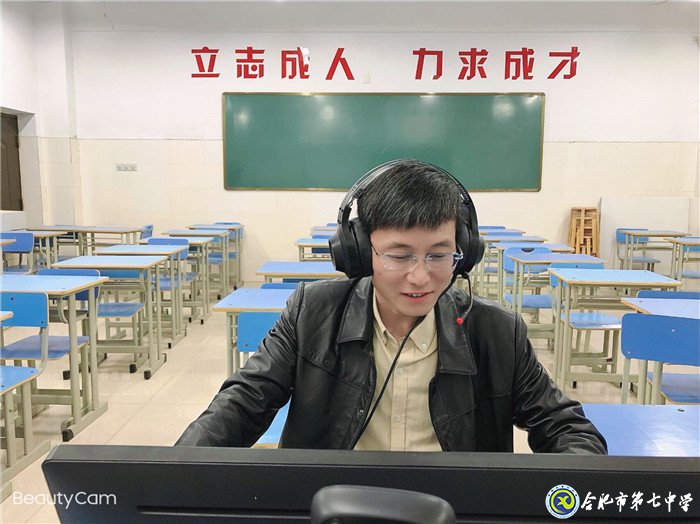 開學(xué)，我們?yōu)槟惚ｑ{護(hù)航(圖1)