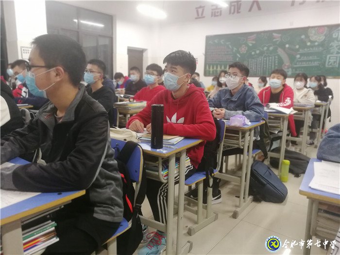 落細(xì)落實(shí)開學(xué)復(fù)課工作  保學(xué)校教育一方凈土(圖7)