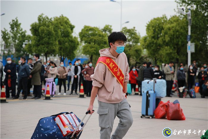 落細(xì)落實(shí)開學(xué)復(fù)課工作  保學(xué)校教育一方凈土(圖5)