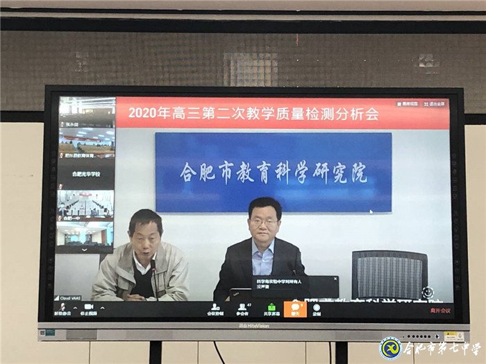 明變化育新人，提素質(zhì)抓落實(shí)(圖1)