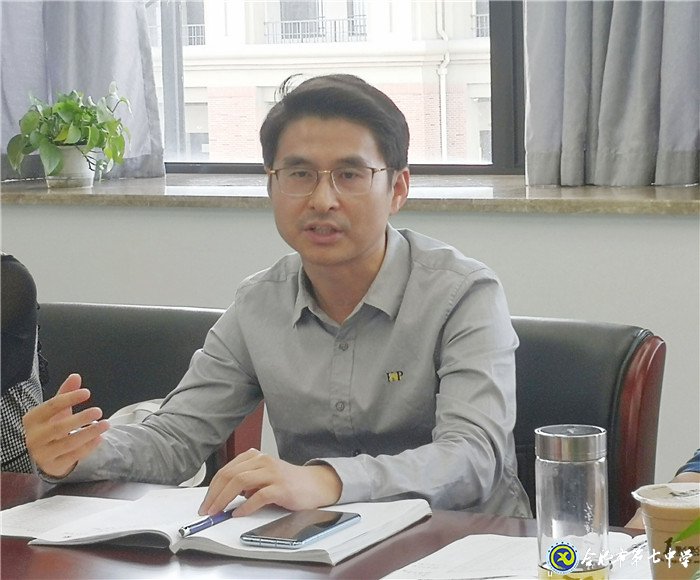 實習(xí)、鍛煉、明德、至善(圖4)