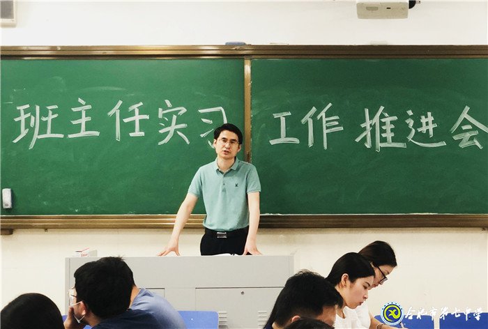 交流、推進、幫助、引導(dǎo)(圖2)