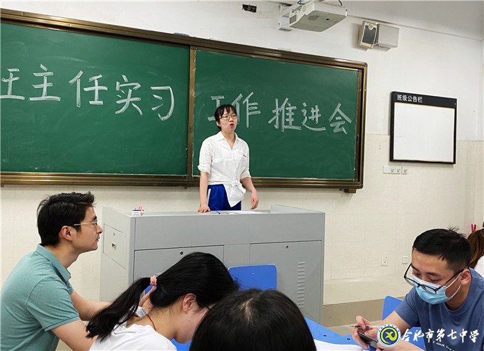 交流、推進、幫助、引導(dǎo)(圖3)