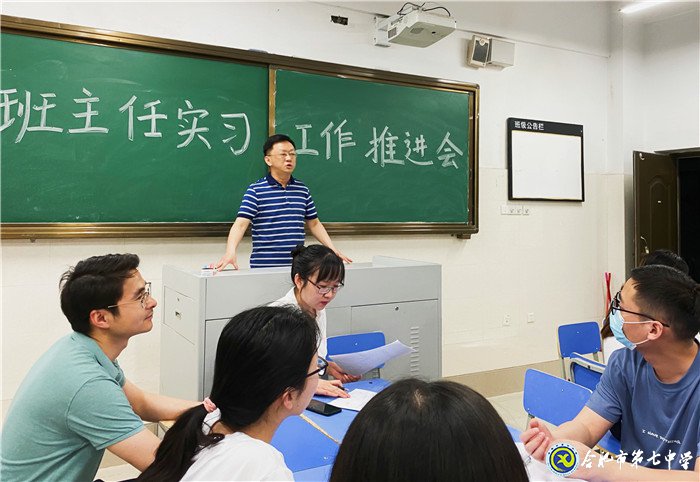 交流、推進、幫助、引導(dǎo)(圖4)