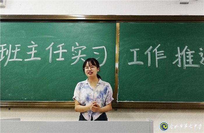 交流、推進、幫助、引導(dǎo)(圖5)
