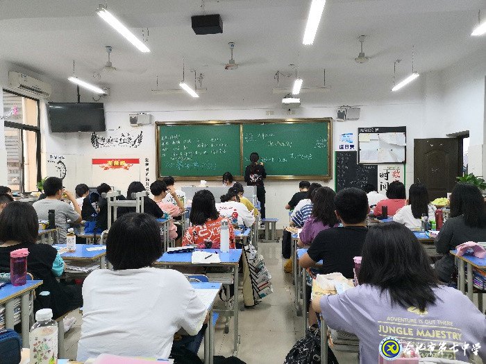 聽(tīng)課、備課、工作、成長(zhǎng)(圖3)