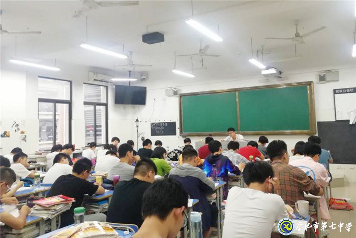 6月16日實習(xí)手記：初為人師，幸福與我同在(圖6)