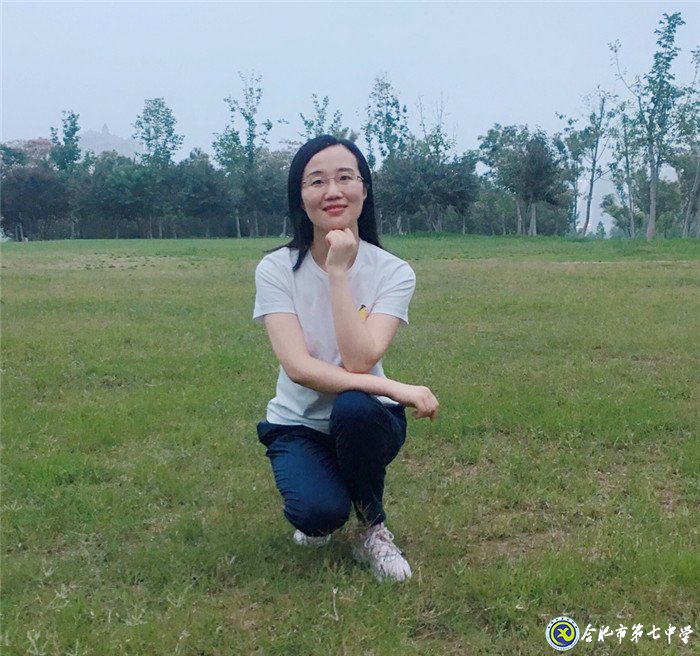遇見幸福  遇見美好——合肥市英語骨干教師吳海燕(圖1)