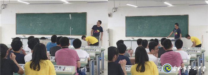 乘科技東風(fēng)，育創(chuàng)新人才(圖5)