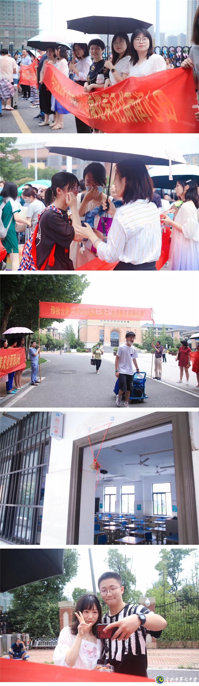 莘莘學子亮劍高考，多彩祝福滋潤心田(圖6)
