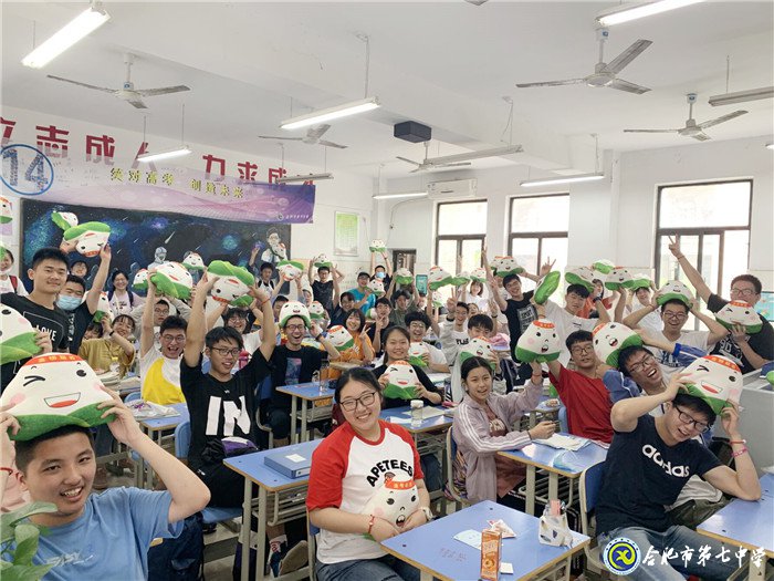 莘莘學子亮劍高考，多彩祝福滋潤心田(圖1)