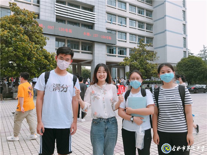 乘風(fēng)破浪，一路同行(圖1)