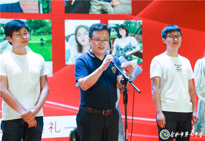 少年不負(fù)凌云志  青春逐夢赤子心(圖8)