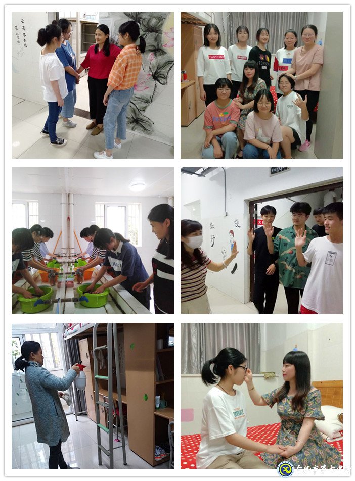 走進七中  住在七中  樂在七中(圖5)