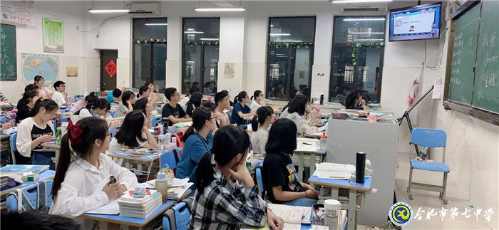江淮晨報(bào)：多元化、全方位護(hù)航,給孩子一個(gè)“五星級(jí)”的教育(圖10)