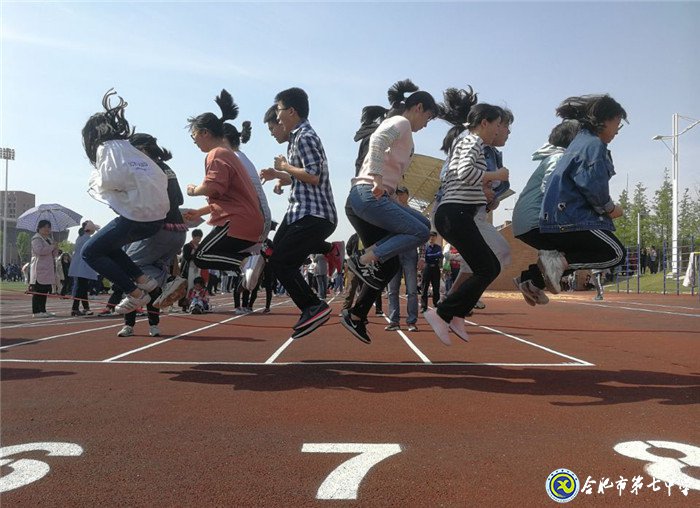 新安晚報(bào)：合肥七中守正創(chuàng)新，和雅育人，助力學(xué)子成長(zhǎng)(圖3)