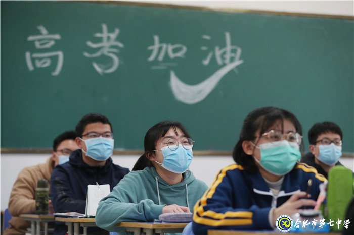 新安晚報(bào)：合肥七中守正創(chuàng)新，和雅育人，助力學(xué)子成長(zhǎng)(圖5)