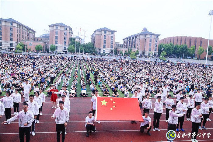 安徽商報(bào)：讓每一位學(xué)子微笑著、自信地走出校園(圖1)