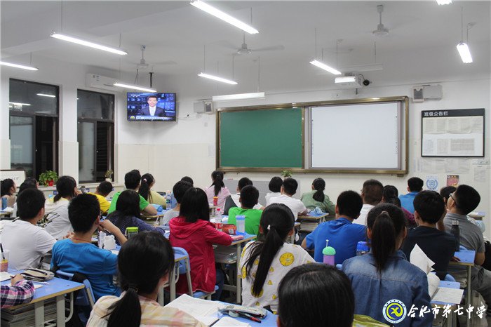 安徽商報(bào)：讓每一位學(xué)子微笑著、自信地走出校園(圖2)