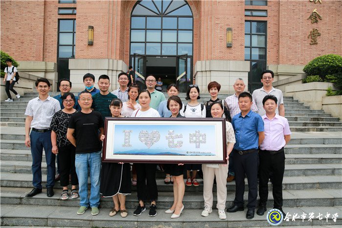 萬(wàn)家教育：“七”之伊始 向陽(yáng)新生！合肥市這所高中正在“乘風(fēng)破浪”！(圖23)