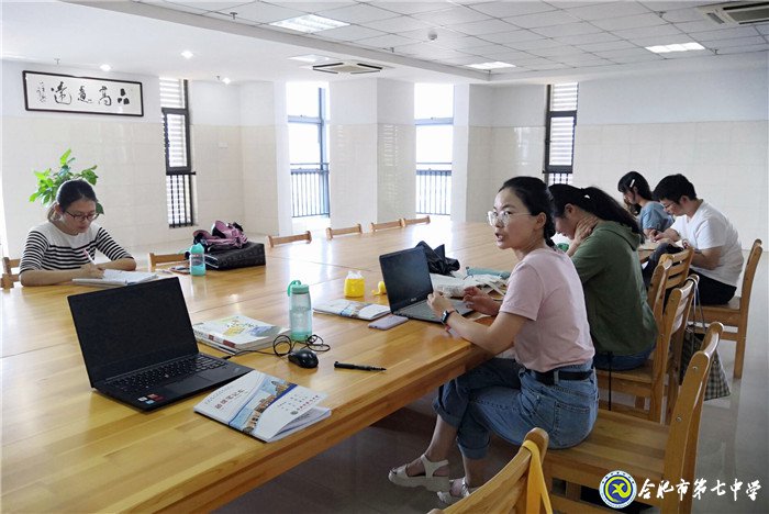 交流研討共學(xué)習(xí) 集體備課促成長(zhǎng)(圖2)