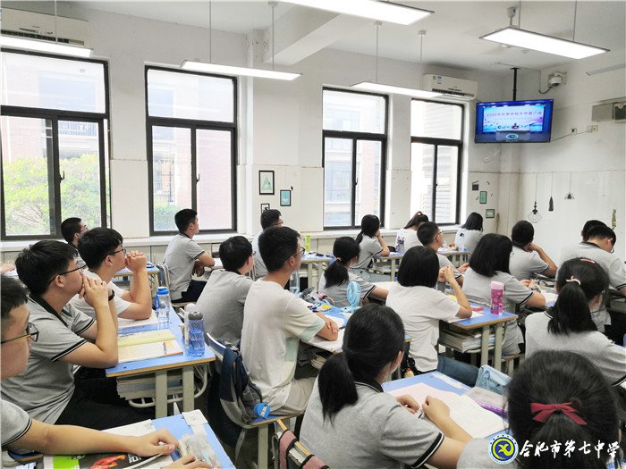 精心準備護起航，乘風破浪再出發(fā)(圖2)