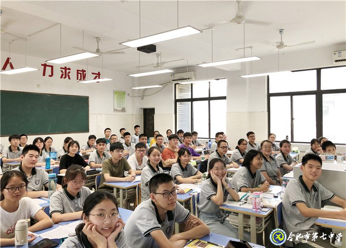 精心準備護起航，乘風破浪再出發(fā)(圖1)