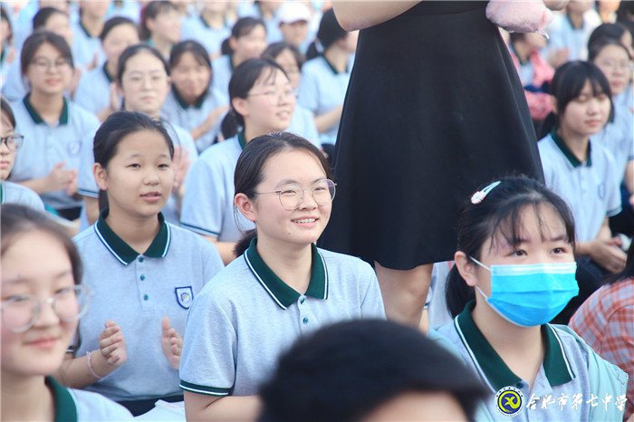 萬家教育：“逐夢新時代，圓夢新未來”合肥七中2020開學(xué)典禮隆重舉行(圖13)