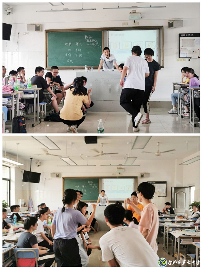 放眼未來(lái)把握當(dāng)下，詮釋你我精彩人生(圖1)