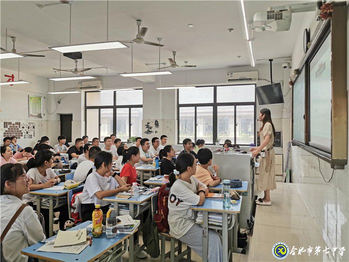 放眼未來(lái)把握當(dāng)下，詮釋你我精彩人生(圖3)